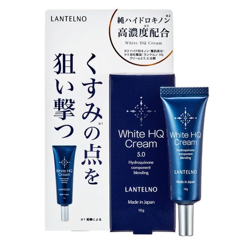 LANTELNO White HQ cream 10g-France-Japan Online Shopping - Hommi