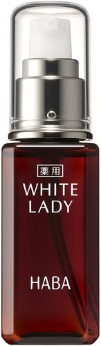 HABA White Lady雪白佳丽美容液30ml/60ml-英国- 日本代购直邮- Hommi