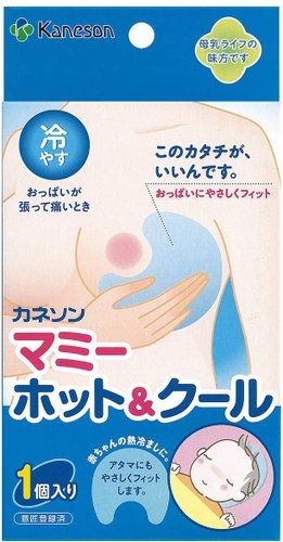 Kaneson 柳濑妈妈冷热两用敷贴缓解乳腺炎等炎症 美国 日本代购直邮 Hommi Kaneson 柳濑妈妈冷热两用敷贴缓解乳腺炎等炎症 美国 日本代购直邮 Hommi