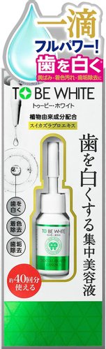 TO BE WHITE牙齿美白美容液7ml-美国-日本代购直邮 - Hommi