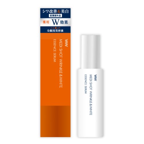 明色medi Shot 药用老化护理精华美容液70ml 日本代购直邮 Hommi
