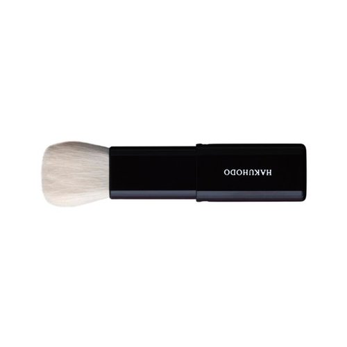 New Hakuhodo Retractable And Compact Brushes Australia Japan Online Shopping Hommi
