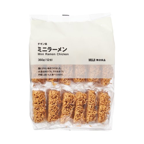 MUJI Mini ramen-Canada - Japan Online Shopping - Hommi