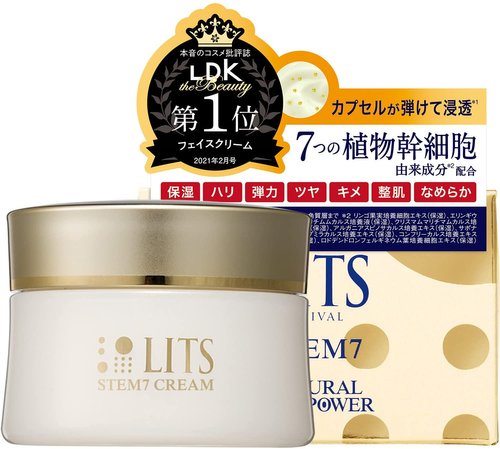 楽天市場】【エントリーで最大P14倍】【送料無料】リッツ