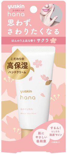 Yuskin hana Highly moisturizing hand cream 50g-Italy - Japan