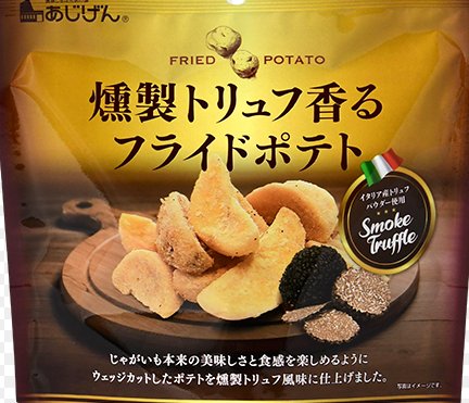 potato品にて購入不可でお願いします。 DUNLOP（ダンロップ） バイク用 フロント/リア共用 タイヤ 237767