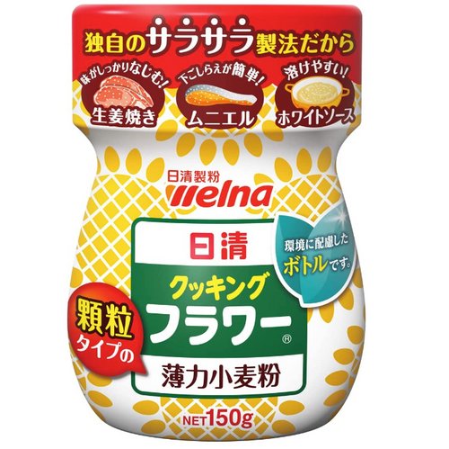 日清NISSIN 薄力小麦粉低筋面粉两款选-美国- 日本代购直邮- Hommi