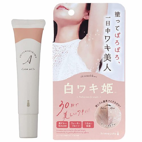 Liberta himecoto Shirowaki Hime Whitening Peeling Cream For Armpit