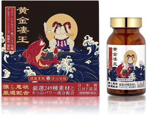 JUNSEIDO 润生堂黄金凄王增强男性精力缓解疲劳120粒-美国- 日本代购直