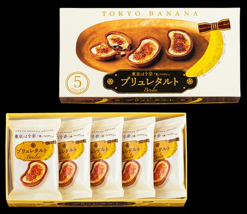 TOKYO banana Brulee Mother's Day Children's Day-Canada-Japan