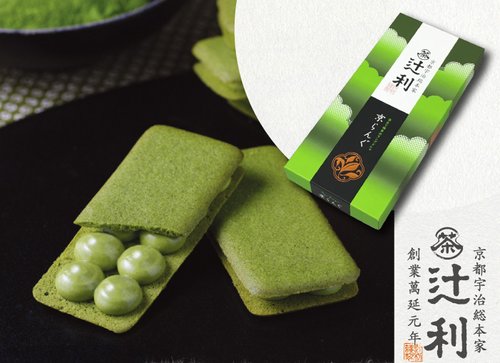 Tsujiri Kyorangu Kyoto Matcha Chocolate Langue de Chat Cookies 2