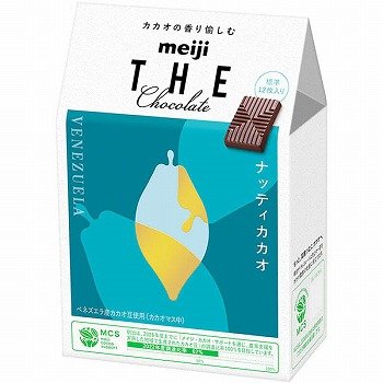 明治MEIJI THE chocolate 70％ 可可巧克力多款可选-美国- 日本代购直邮