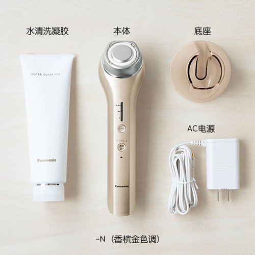 Panasonic EH-SR74-N Facial Beauty Device, RF (Radio Wave), Overseas  Compatible, Cordless, Gold Tone-United States-Japan Online Shopping - Hommi