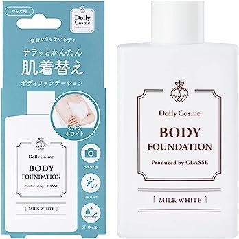 How to Apply Body Foundation