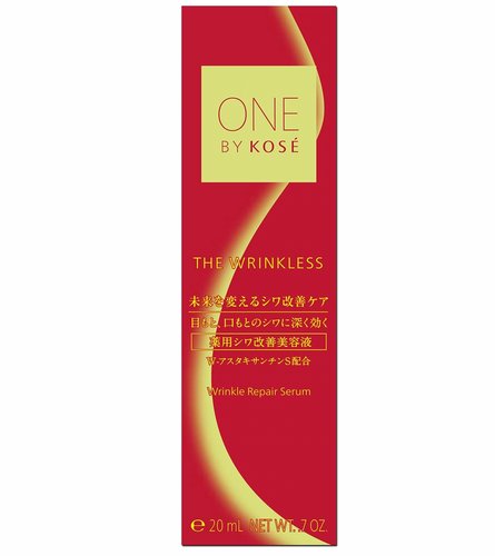 KOSE ONE BY KOSE wrinkle cream-Germany-Japan Online Shopping