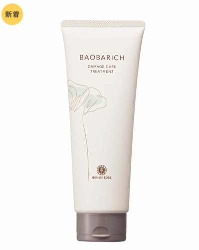 House of Rose Baobarich Damage Care Treatment 200g House of Rose Baobarich Damage Care Treatment 200g
