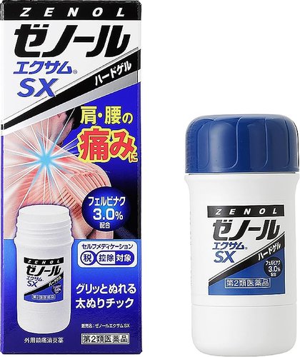 三笠製薬ZENOL Xum SX 外用镇痛消炎涂抹药膏酸痛药膏43g-美国-日本代购 