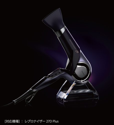 その他 REPRONIZER Bioprogramming REPRONIZER dedicated stand Type-B-United