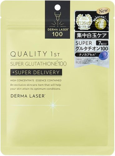 Quality 1st The Derma Gesichtsmaske VC100 – 30 Stück Sheet Mask Für Intensive Pflege & Strahlende Haut