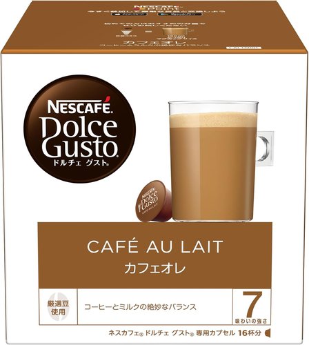 Gusto Capsules Nestle Dolce Gusto Cafe Au Lait Nestlé Dolce