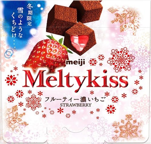 はる　meiji Meltykiss 30箱 MEIJI Meltykiss chocolate-Japan Online Shopping - Hommi