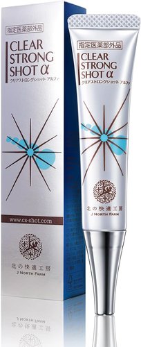 Kitano Konkobo Clear Strong Shot Alpha-United States-Japan Online