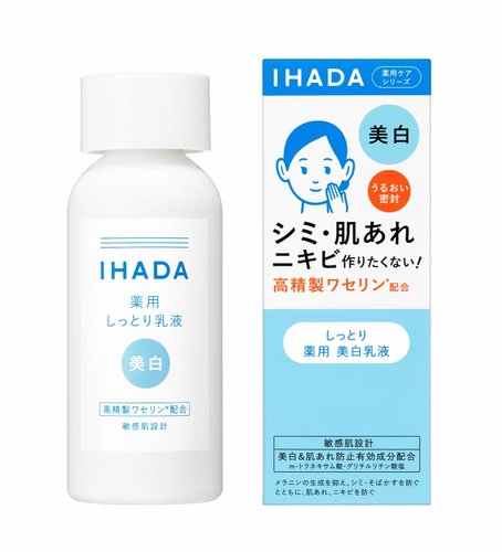 乳液・ミルク LINDA z4974972263014-2.jpg