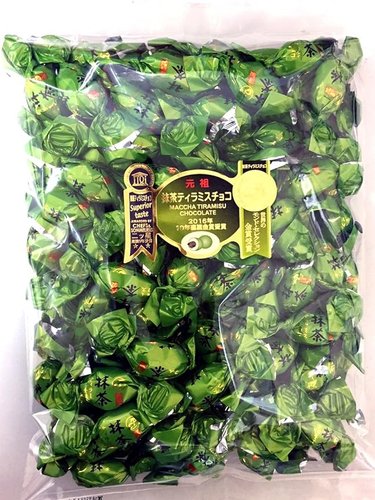 まっち♪さん専用　ノンセリュWithジュエリーボール30本 Purele Matcha Tiramisu Chocolate 500g-United States - Japan Online