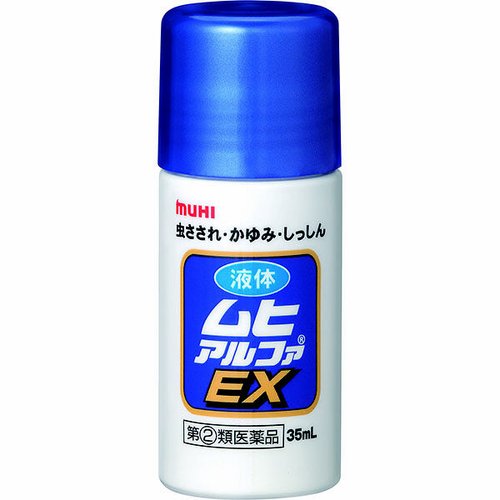 35357002-7c59-4999-858f-
