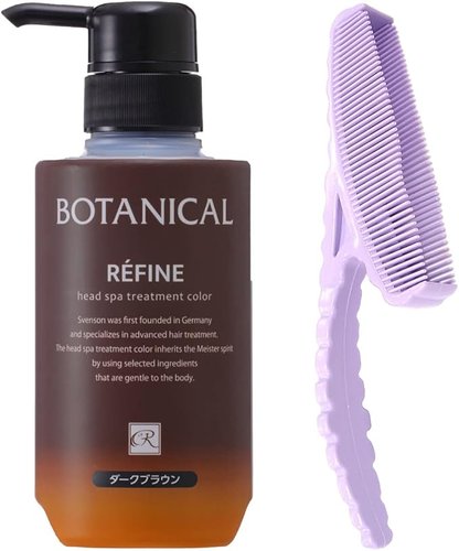 BOTANICAL REFINE ダークブラウン クリームシャンプー ヘアボーテ エクラ ボタニカルカラークリームシャンプー ダークブラウン