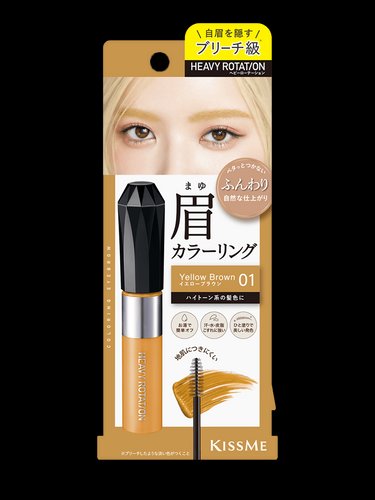 メイク品 9e47ee03-49dd-41c8-8e97-