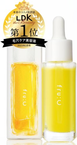 fru:C 水果維生素C美容精華液高濃度VC精華五合一高濃度VC美容液保濕