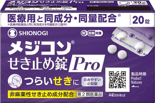 6f5402a4-56c2-464d-901a-