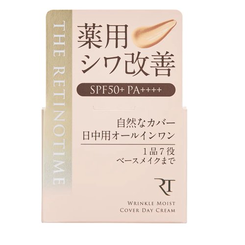 HE RETINOTIME Wrinkle Moist Cover Day Cream 45g SPF50+ PA++++