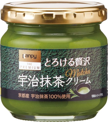 Kanpy Uji Matcha Cream 150g-United States - Japan Online Shopping