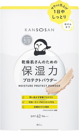 BCL Kansosan Dry Skin Care Moisture Protect Powder-Singapore