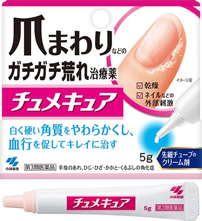 Kobayashi Pharmaceutical Chumecure Cuticle Treatment Ointment 5g