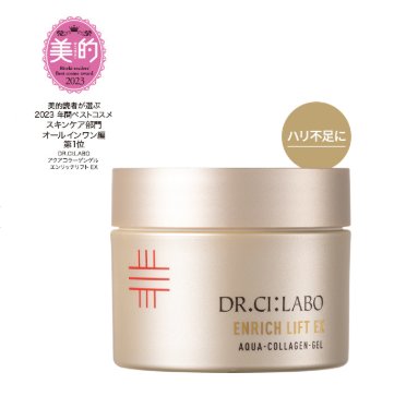 Dr.Ci:Labo Aqua-Collagen-Gel Enrich Lift EX ( 50 g)-United States