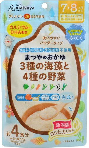 Matsuya Baby Porridge Series for Complementary Feeding