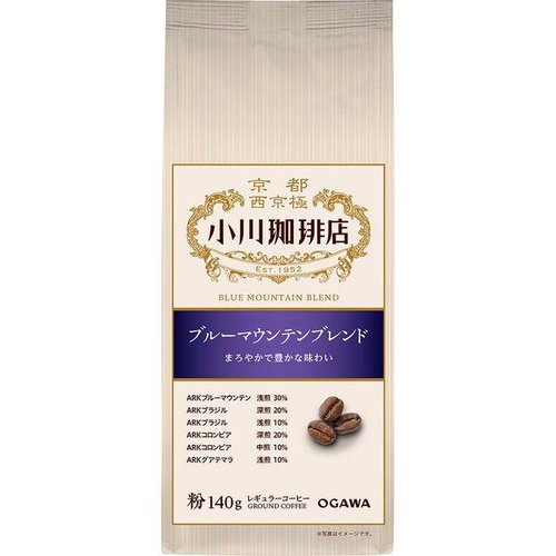 Ogawa Coffee shop Blue Mountain Blend Powder/Filter coffee