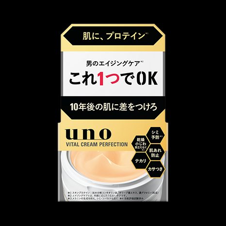 UNO Vital Cream Perfection 90g - Japan Online Shopping - Hommi