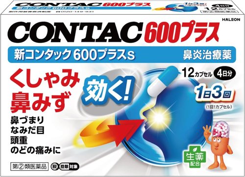 22359679-8362-4a33-b428-