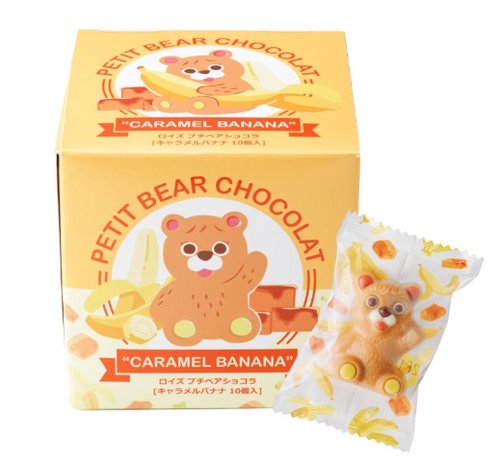 ROYCE Bear Chocolate Pistachio-banana Limited-United States