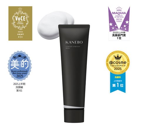 Kanebo COMFORT STRETCHY WASH 130g-Hong Kong - Japan Online