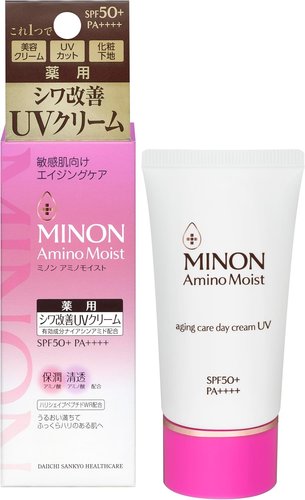 早い者勝ち【秋の大幅割引】MINON薬用保湿化粧水、保湿乳液、UV化粧下地の3点 MINON 蜜浓氨基酸保湿净肌润色妆前防晒乳UV日霜SPF50+ PA++++ 30g