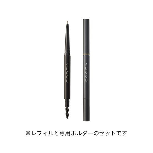 SUQQU 美丽的轴防水双头眉笔5色选带刷头持妆久-加拿大- 日本代购直邮