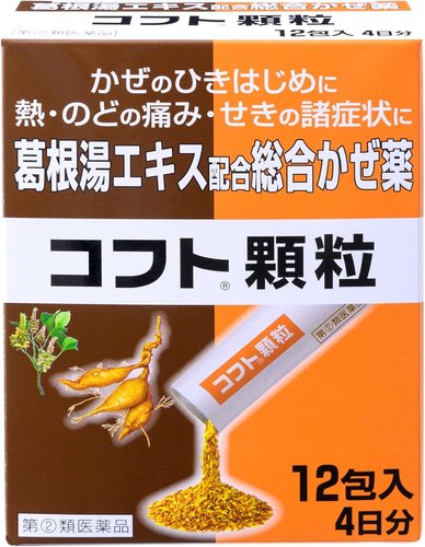 0fd5d263-2911-44c3-bbe1-