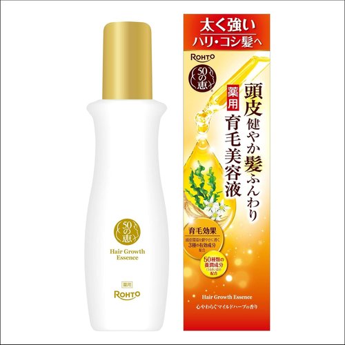 50 megumi Hair Growth Essence 160ml - Japan Online Shopping - Hommi