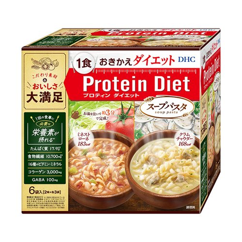 DHC Protein Diet soup pasta 6 bags-United States - Japan Online