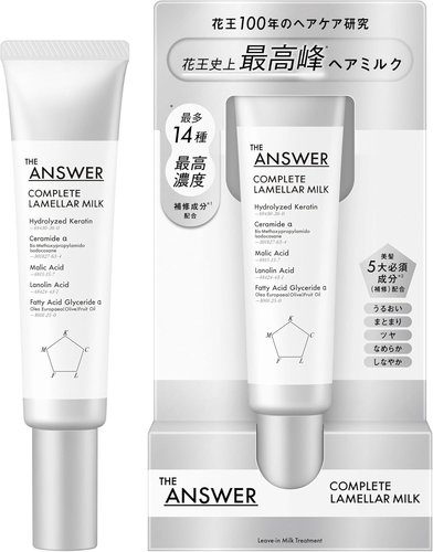 Kao THE ANSWER Complete Lamellar Milk 70g-Singapore - Japan Online